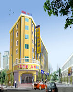 Home Inn-Tianjin Huochezhan Branch