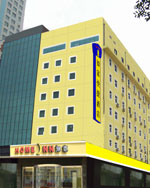 Home Inn-Tianjin Tanggu Branch