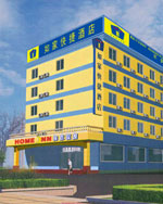 Home Inn-Tianjin Jinweilu Branch