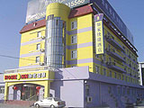 Home Inn-Tianjin Wangdingdi Branch