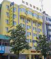 Home Inn-Luoyang Wangcheng Park Branch