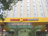 Home Inn-Baoding Huochezhan Branch