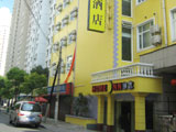 Home Inn-Shanghai Damuqiao Branch