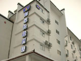 Home Inn-Nanjing Fuzimiao Branch