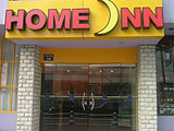 Home Inn-Hangzhou Tiyuchang Road Branch