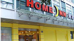 Home Inn-Ningbo Xiaowenjie Branch