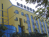 Home Inn-Lanzhou Jiuquan Road Branch