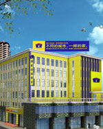 Home Inn-Xiamen Lianban Branch