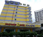 Home Inn-Guilin Huochezhan Branch