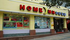 Home Inn-Guiyang Cinanmen Branch