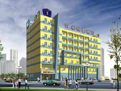 Home Inn (High-tech Development Zone)