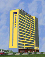 Home Inn-Nanning Beihulu Branch