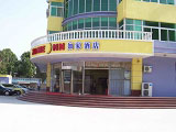 Home Inn-Langfang Jinguangdao Branch