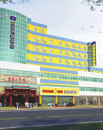 Home Inn-Laiyang shengqi Road Branch