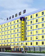 Home Inn-Luoyang Tanggong Zhonglu Branch