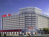 Home Inn-Dalian Qingniwaqiao Branch