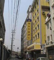 Home Inn-Shanghai South Bund Branch