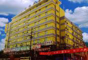 Home Inn-Taiyuan Xinjiannanlu Branch