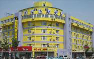 Home Inn-Tianjin Dongliyuejin Road Branch