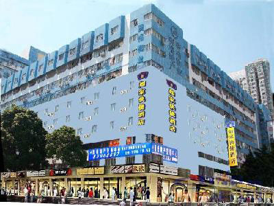 Home Inn-Shenzhen Huaqiangbei Branch