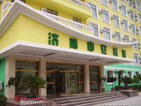 Jinan Zhongan Hotel