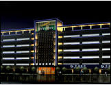 Jiaxing Jinzonglv Holiday Hotel