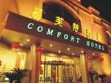 Comfort Hotel (Bolichang Road) ,Luoyang