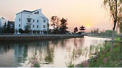 Jingyuan Shuizhuang Hotel, Shanghai