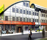 Aolin Chuntian Shangwu Hotel Suzhou