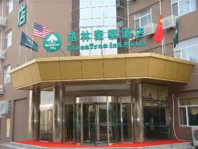 Green Tree Inn-Tianjinzhan Hotel