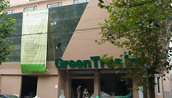 GreenTree Inn Huochezhan Jinan
