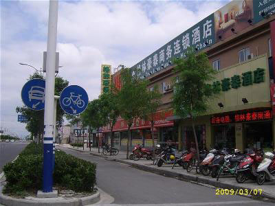 GreenTree Inn Nanfangshichang Nantong