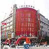 wenzhou jiazhou hotel