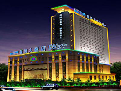 Jinan Lanhai Hotel-Shizhong