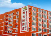 Weiyena-Meilin Hotel