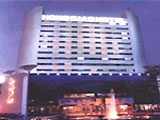 Nanjing Hongqiao Hotel