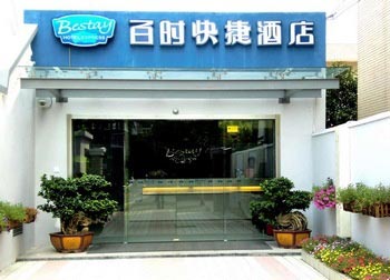 Baishi Express Hotel Shanghai Chuansha Xinchuan Road