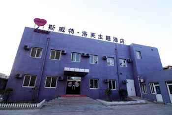 Beijing Sweet Love Hewitt theme hotel (Changping)