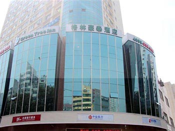 GreenTree Inn Tianjin Yellow River Road Guangkai