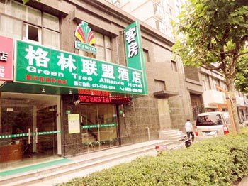 Green Alliance Shanghai Fuxing East Road Bund