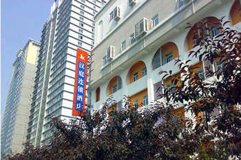 Hanting Express Inn Daping - Chongqing