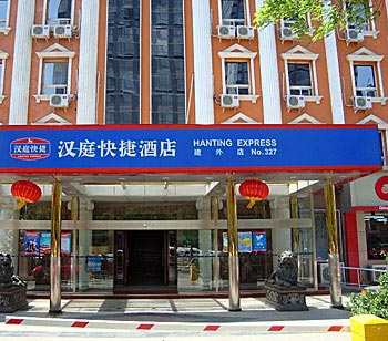 Hanting Express Inn Jianwai - Beijing