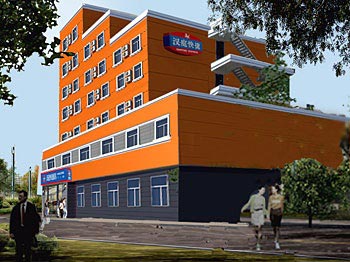 Hanting Express Inn Jiuxianqiao - Beijing