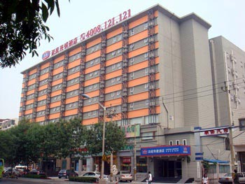 Hanting Express Inn Yayuncun - Beijing