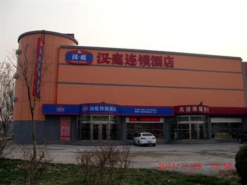 Hanting Express (Tianjin JinghaiIn ten The Strip Branch)