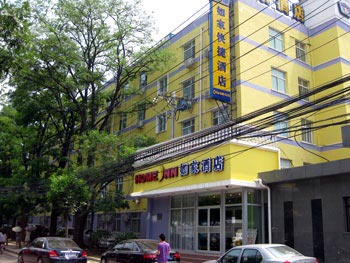 Home Inn (Beijing Jiuxianqiao 798 Art District)