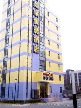 Home Inn (Shanghai Lingang New City mud Industrial Park shop)