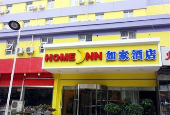 Home Inn (Tianjin Meteorological Station Road)