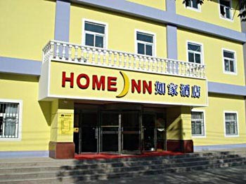 Home Inn Xiaoxitian 2nd - Beijing