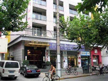 Hongxi Elite Business Hotel - Shanghai